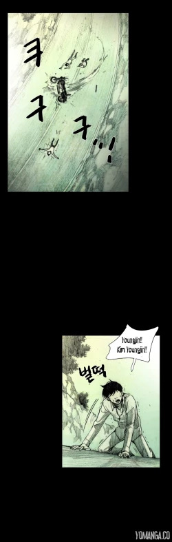 Page 515 of House of Dolls Ch.0-28