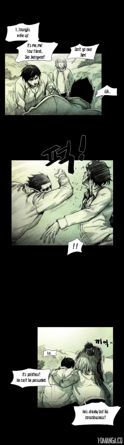 Page 524 of House of Dolls Ch.0-28