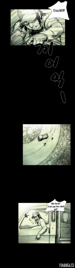 Page 550 of House of Dolls Ch.0-28