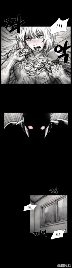 Page 574 of House of Dolls Ch.0-28