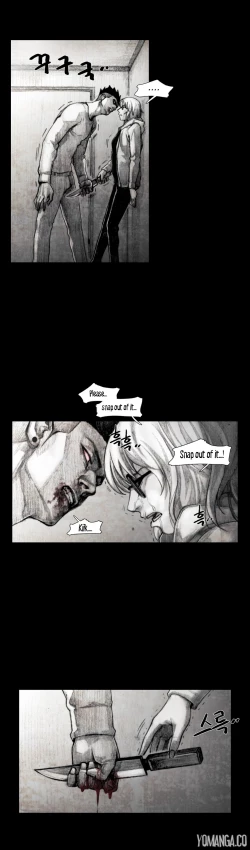 Page 612 of House of Dolls Ch.0-28