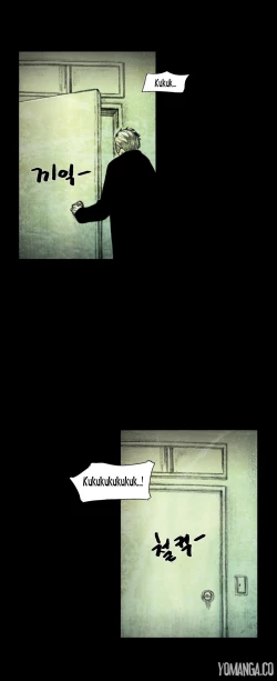 Page 663 of House of Dolls Ch.0-28