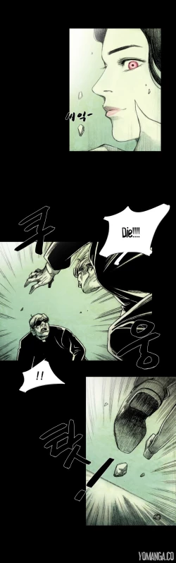 Page 735 of House of Dolls Ch.0-28