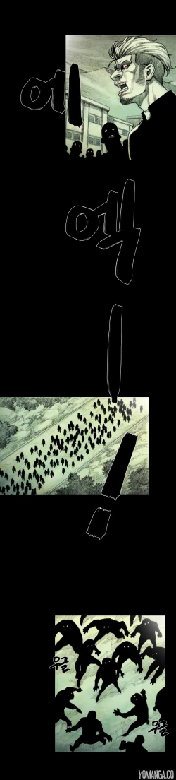 Page 759 of House of Dolls Ch.0-28