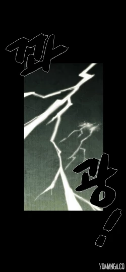 Page 786 of House of Dolls Ch.0-28