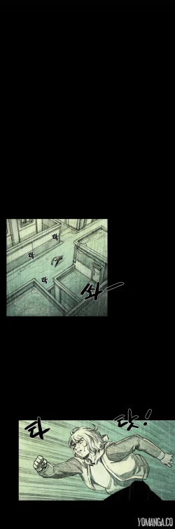 Page 795 of House of Dolls Ch.0-28