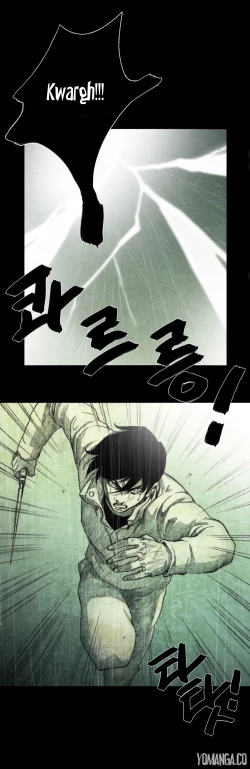 Page 845 of House of Dolls Ch.0-28