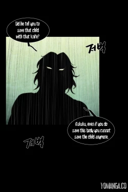 Page 855 of House of Dolls Ch.0-28