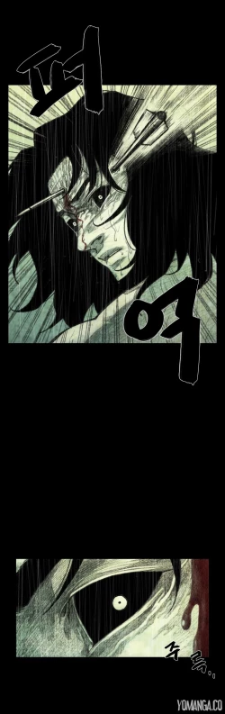 Page 859 of House of Dolls Ch.0-28