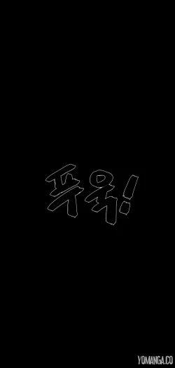 Page 862 of House of Dolls Ch.0-28