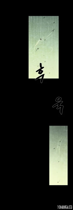 Page 870 of House of Dolls Ch.0-28