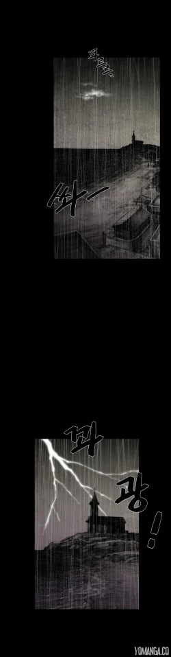 Page 882 of House of Dolls Ch.0-28