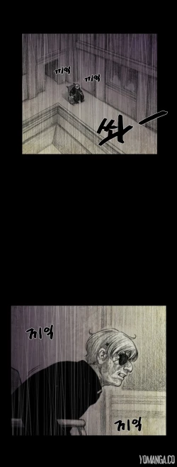 Page 886 of House of Dolls Ch.0-28