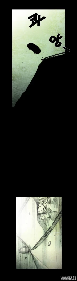 Page 908 of House of Dolls Ch.0-28