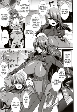 Page 4 of Futari Ochi