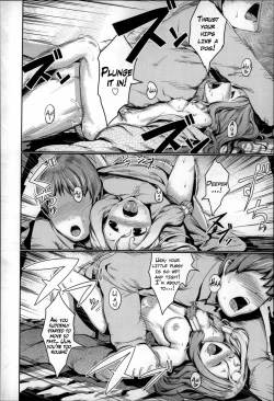 Page 163 of Bokudakeno Mukougawa Ch. 0-9