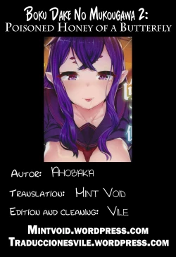 Page 49 of Bokudakeno Mukougawa Ch. 0-9