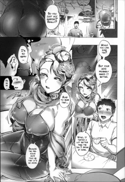 Page 52 of Bokudakeno Mukougawa Ch. 0-9