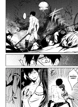 Page 32 of Broken Pride