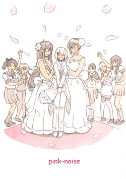 Page 69 of 『Futanari Doutei LESSON』 no Oshirase