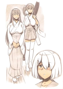 Page 75 of 『Futanari Doutei LESSON』 no Oshirase