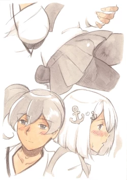 Page 79 of 『Futanari Doutei LESSON』 no Oshirase