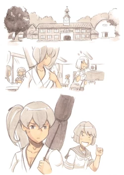 Page 80 of 『Futanari Doutei LESSON』 no Oshirase