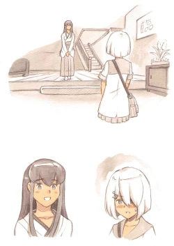 Page 81 of 『Futanari Doutei LESSON』 no Oshirase