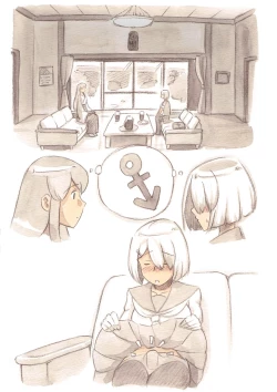 Page 82 of 『Futanari Doutei LESSON』 no Oshirase