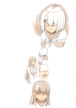 Page 85 of 『Futanari Doutei LESSON』 no Oshirase