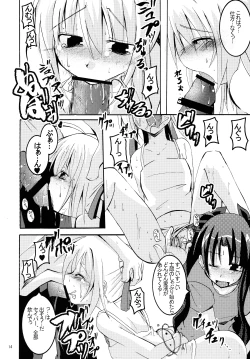 Page 13 of Holiday in the Heat Exhaustion