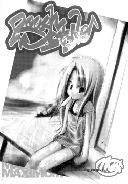 Page 27 of Holiday in the Heat Exhaustion