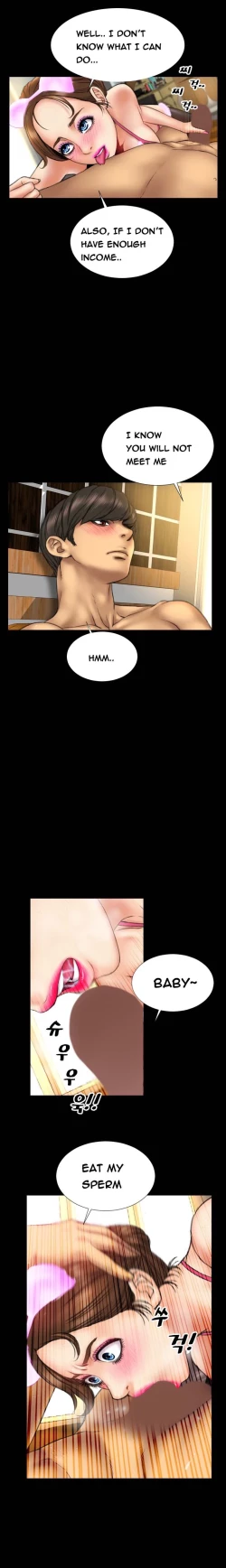 Page 198 of My Wives Ch.1-16