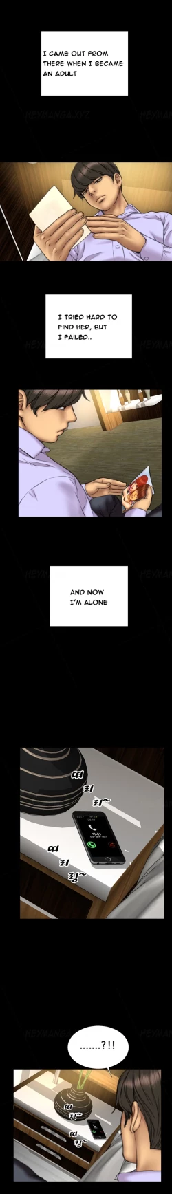 Page 228 of My Wives Ch.1-16