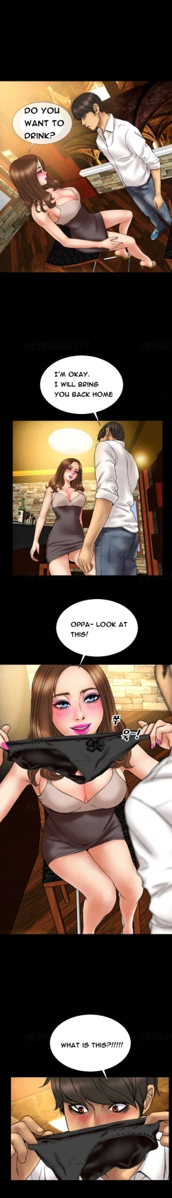 Page 231 of My Wives Ch.1-16