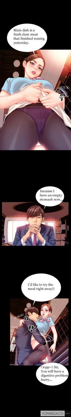 Page 3 of My Wives Ch.1-16