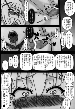 Page 8 of Yappari Darkness wa Eroi na.