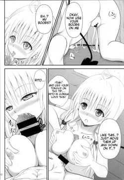 Page 10 of Ore no Lala ga Netoraremashita