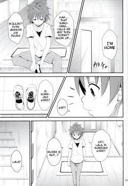 Page 21 of Ore no Lala ga Netoraremashita