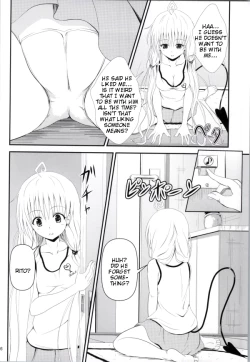 Page 4 of Ore no Lala ga Netoraremashita