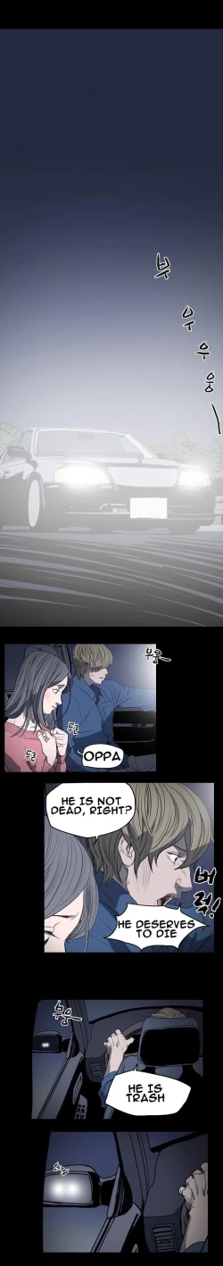 Page 114 of Kitsch | Disrespectful Bitch Ch. 1-69