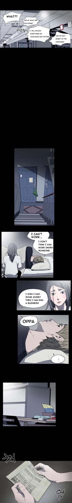 Page 171 of Kitsch | Disrespectful Bitch Ch. 1-69