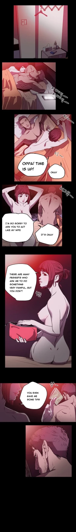 Page 312 of Kitsch | Disrespectful Bitch Ch. 1-69