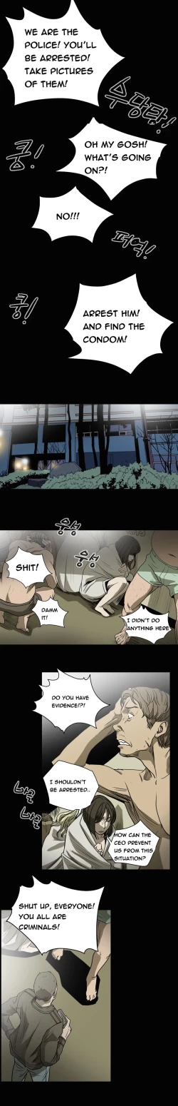 Page 315 of Kitsch | Disrespectful Bitch Ch. 1-69