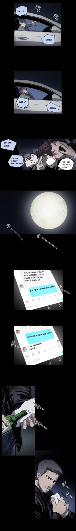 Page 356 of Kitsch | Disrespectful Bitch Ch. 1-69