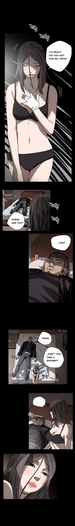 Page 374 of Kitsch | Disrespectful Bitch Ch. 1-69