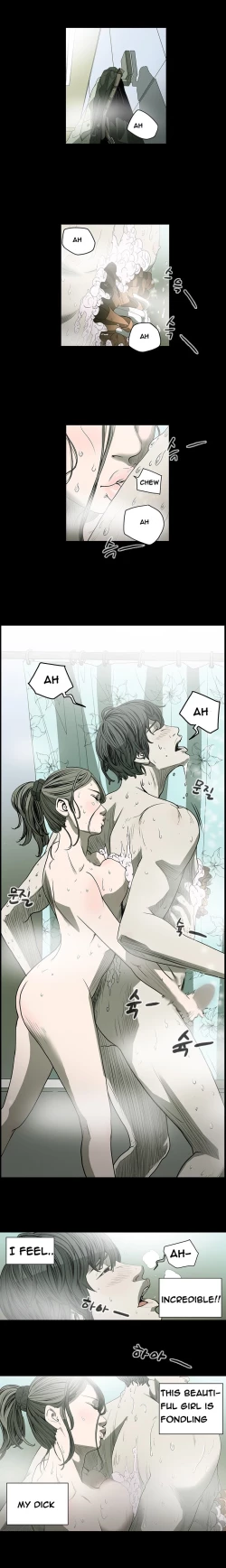 Page 391 of Kitsch | Disrespectful Bitch Ch. 1-69