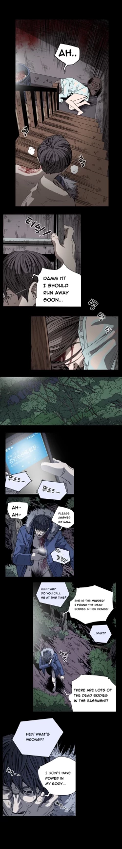 Page 417 of Kitsch | Disrespectful Bitch Ch. 1-69