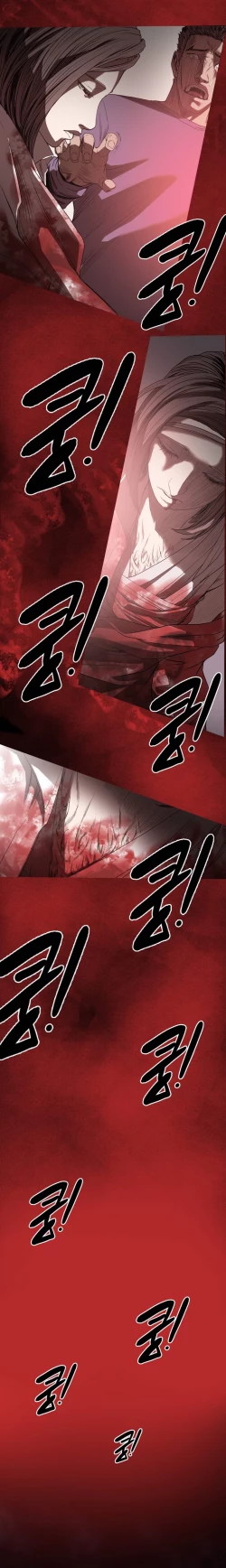 Page 459 of Kitsch | Disrespectful Bitch Ch. 1-69