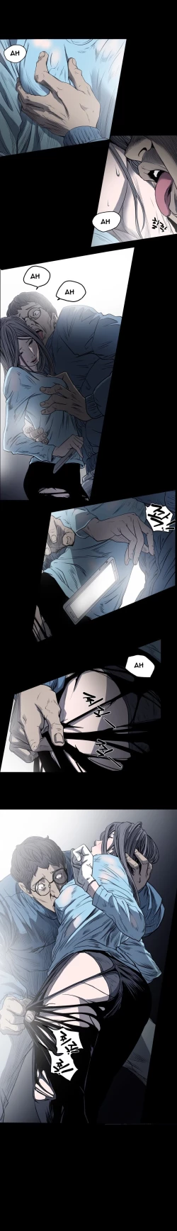 Page 488 of Kitsch | Disrespectful Bitch Ch. 1-69